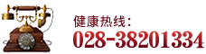 眉山蜀唐肛腸醫(yī)院_眉山肛腸專科醫(yī)院聯(lián)系電話