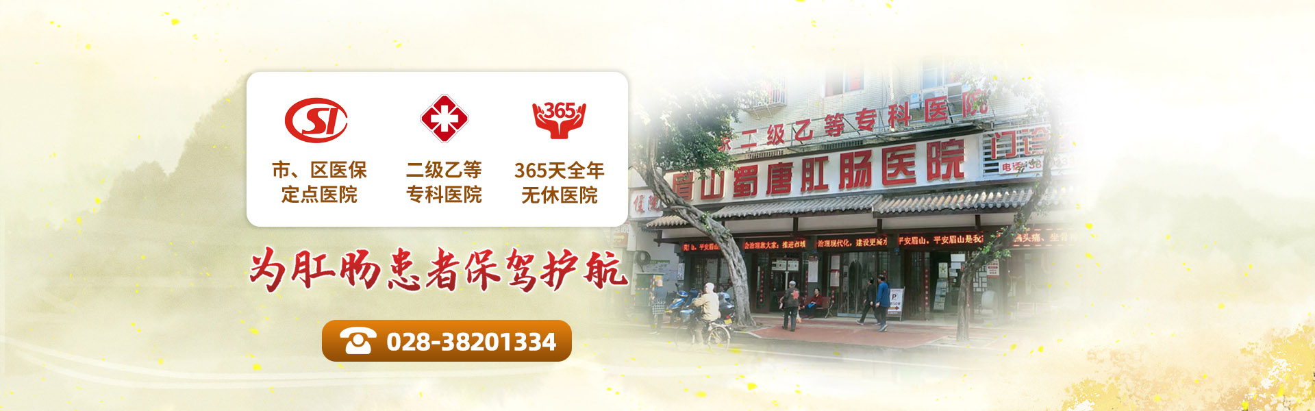 提肛運(yùn)動可以躺著做嘛？(圖5)