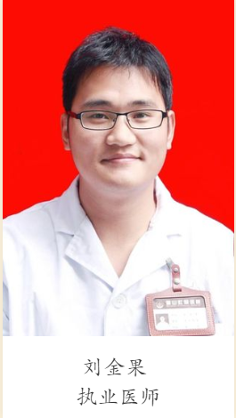 直腸脫垂危害重重，不可不防(圖7)